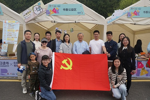教务部党支部与农学院教工党支部联合参与花间读书节书香公益活动